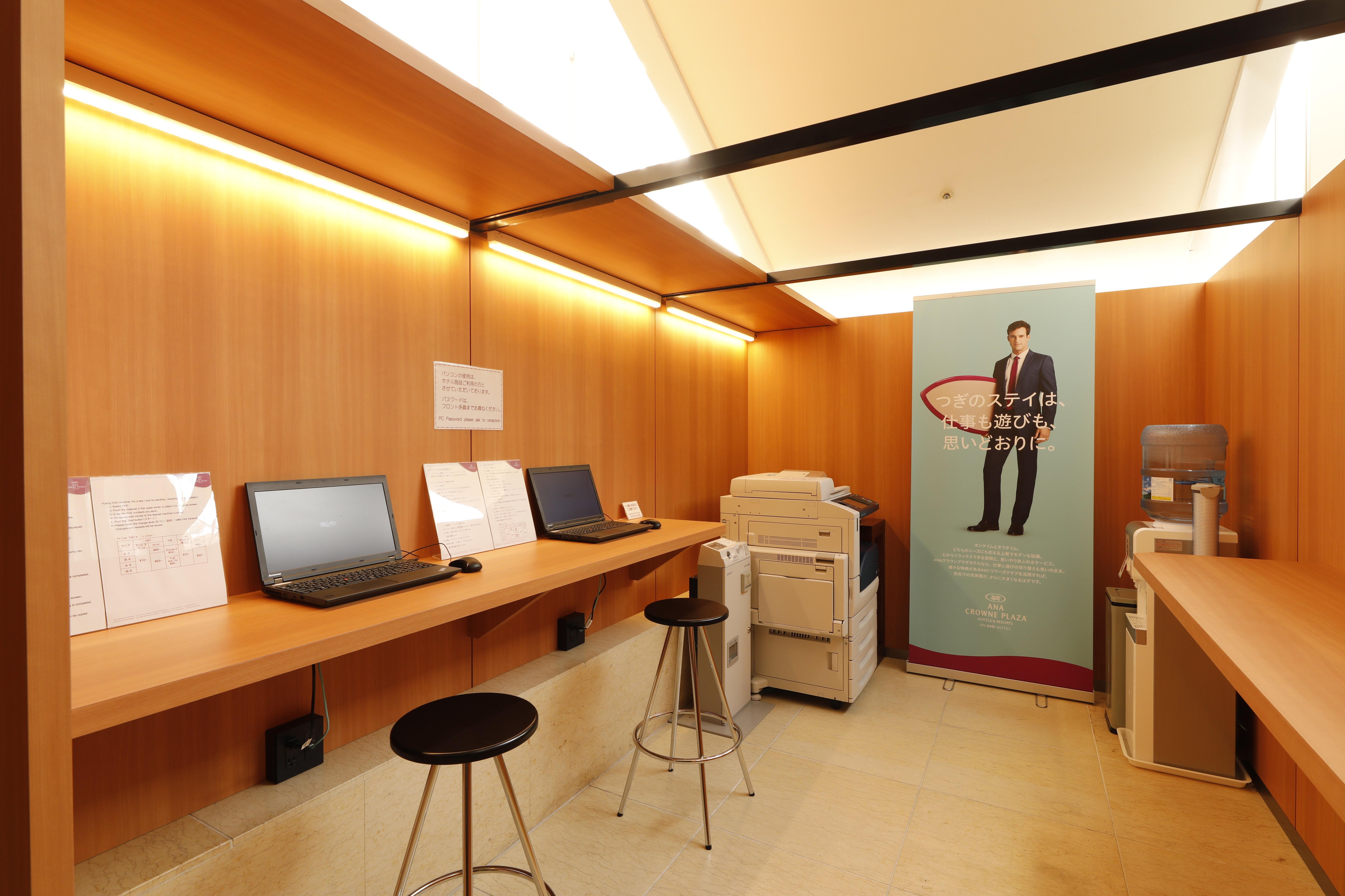 Hotel Ana Crowne Plaza Yonago By Ihg Exteriér fotografie
