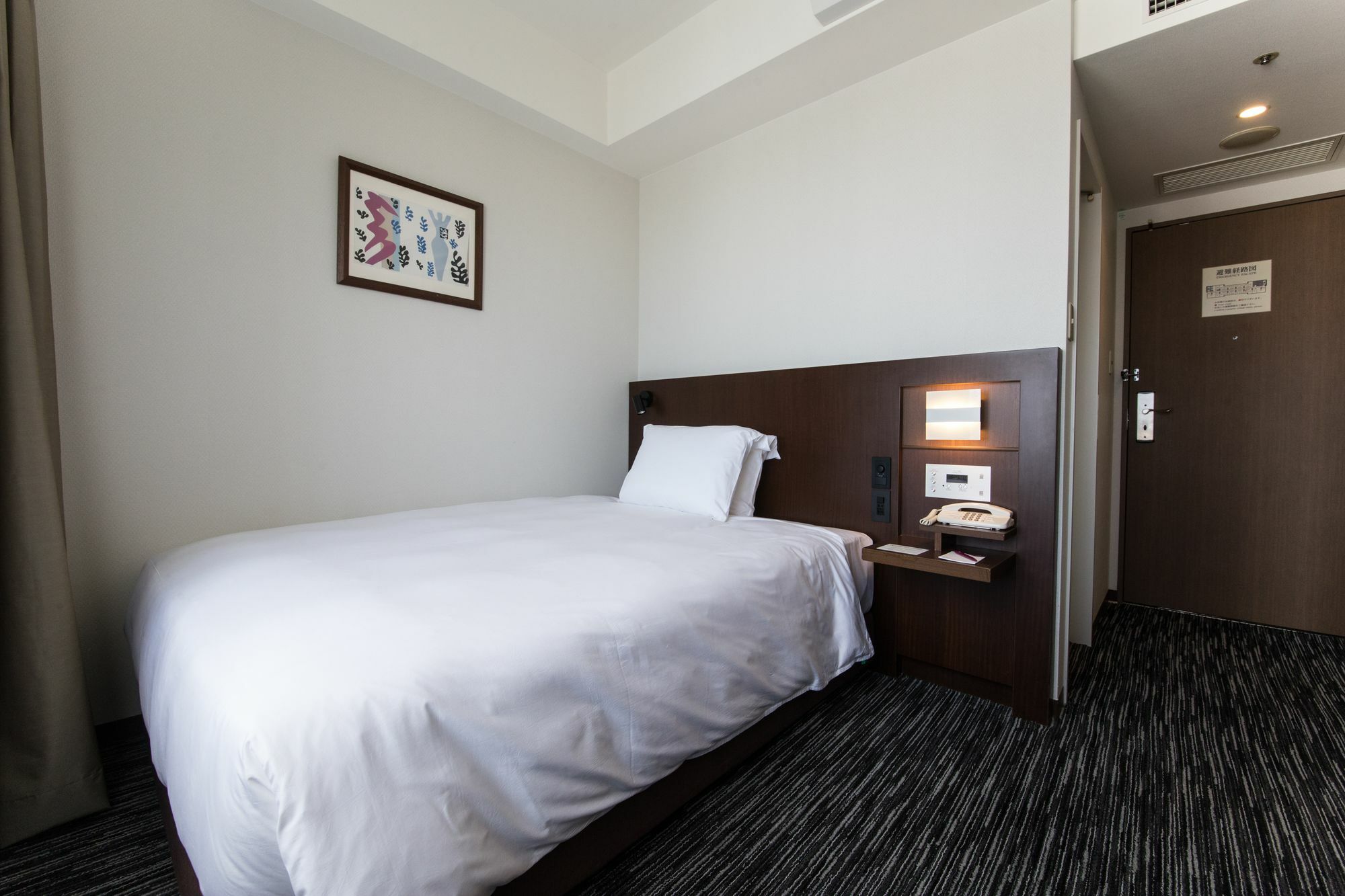 Hotel Ana Crowne Plaza Yonago By Ihg Exteriér fotografie
